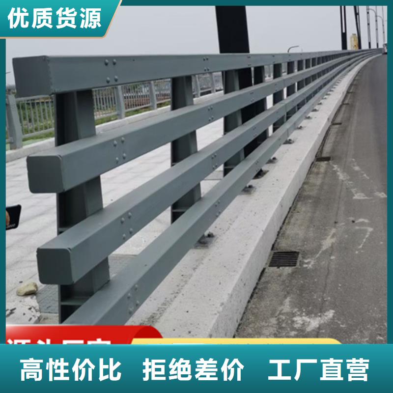 质量优的桥梁护栏图片供货商
