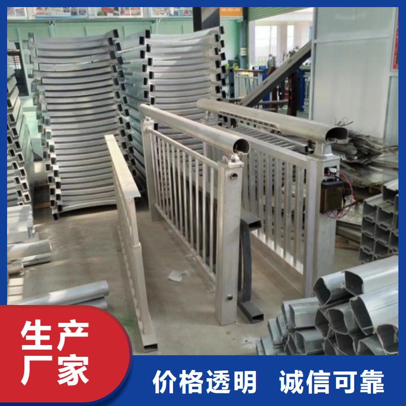 桥梁护栏【高速开口栏网】货到付款