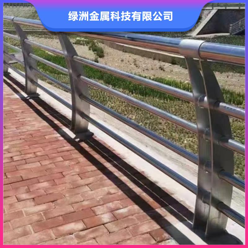 桥梁护栏-道路护栏服务至上