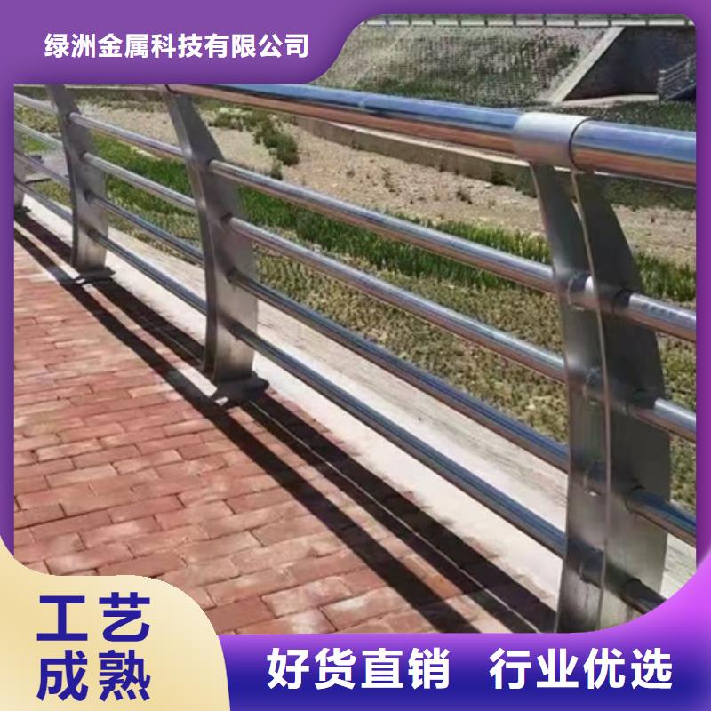 桥梁护栏道路护栏贴心服务