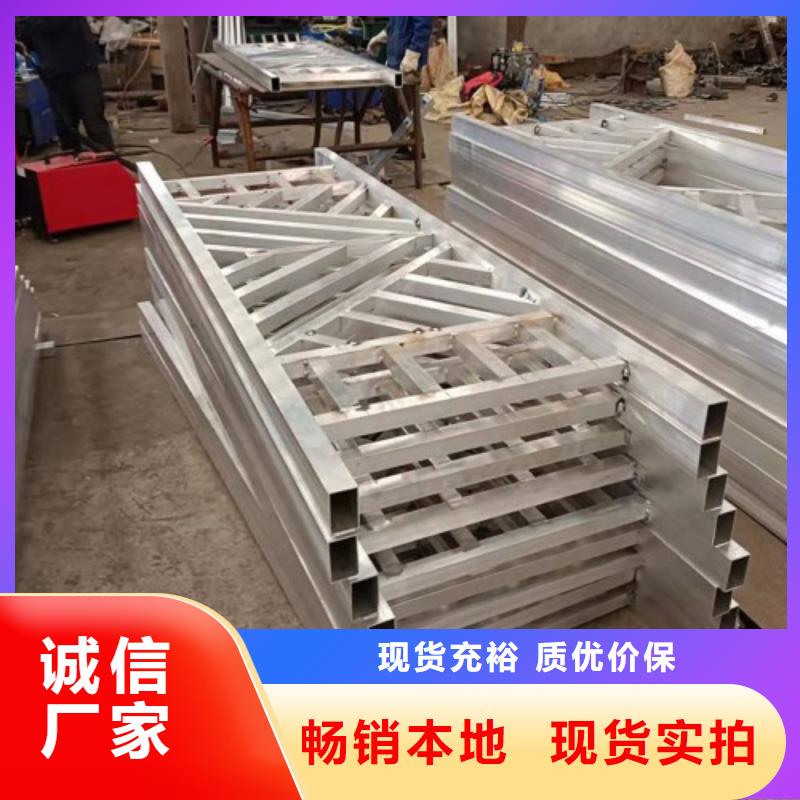 橋梁護(hù)欄河道護(hù)欄顏色尺寸款式定制