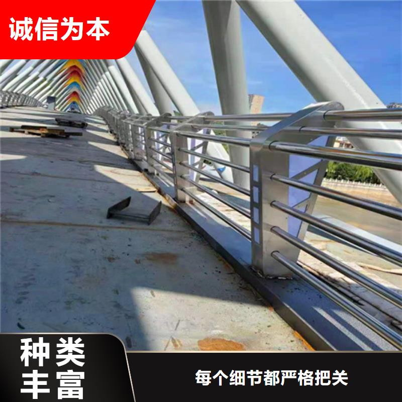 橋梁護欄道路護欄通過檢測
