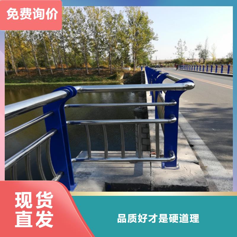 橋梁護欄道路護欄通過檢測
