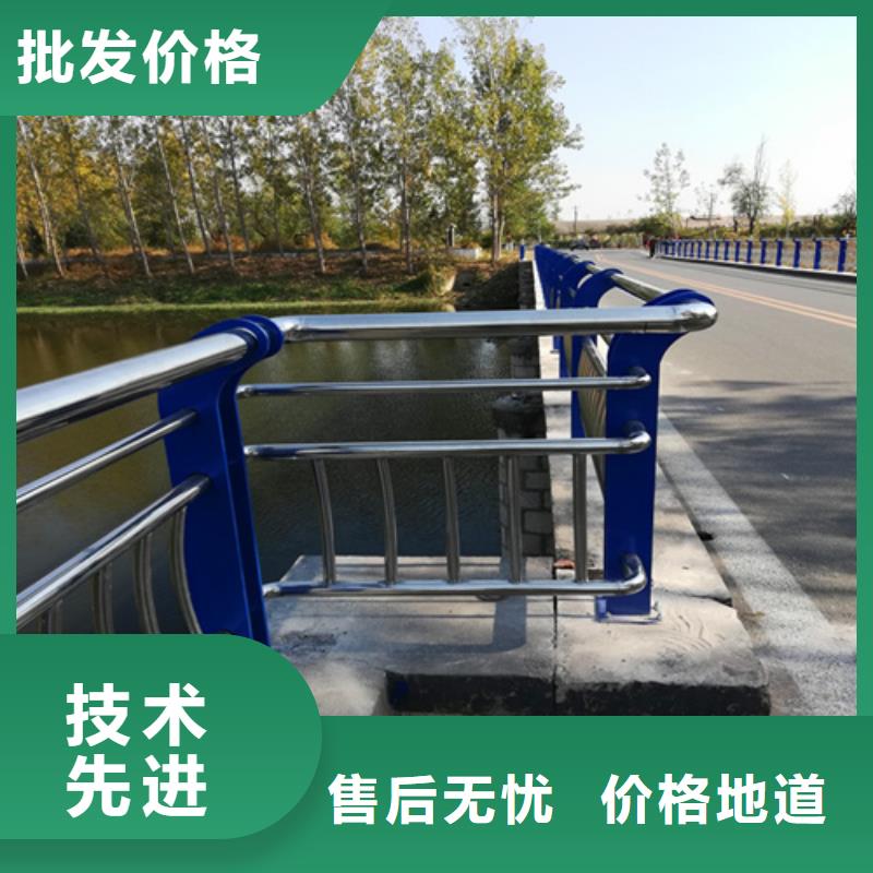 橋梁護欄,立柱橋梁防撞護欄一站式供應(yīng)