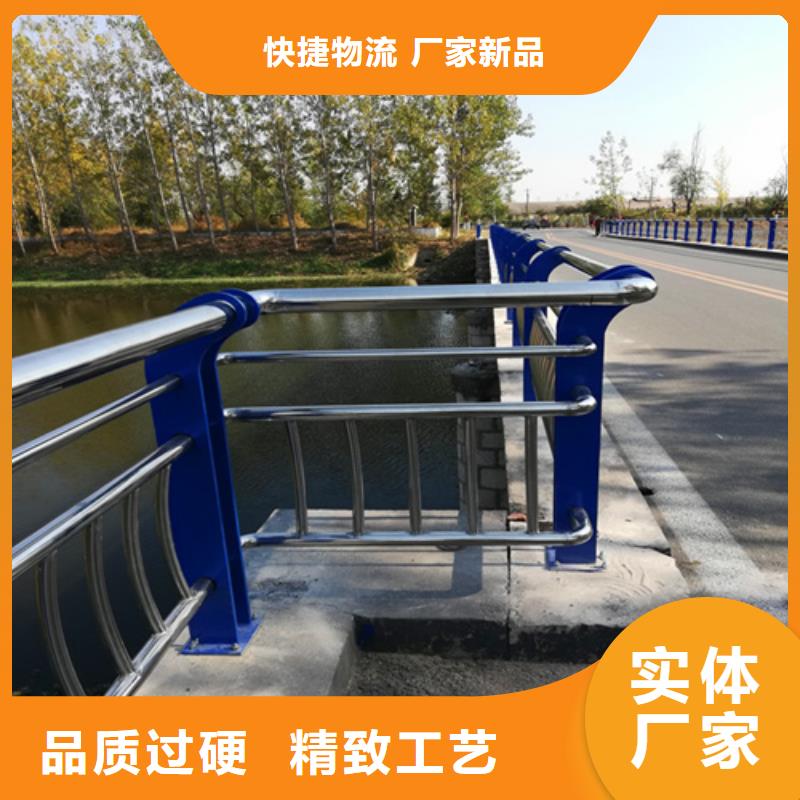 桥梁护栏道路护栏贴心服务