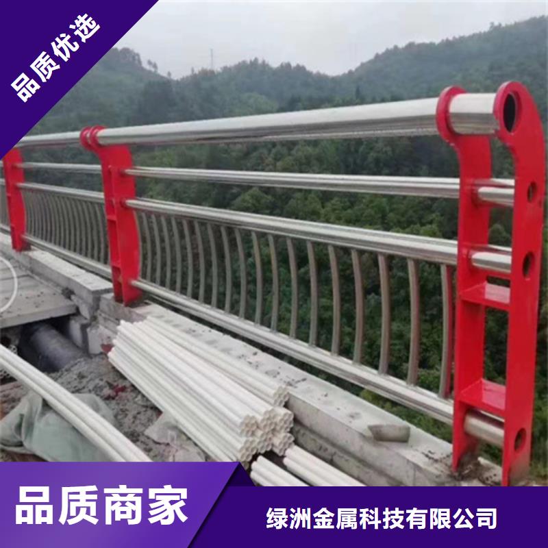 橋梁護欄人車分流欄質(zhì)量看得見