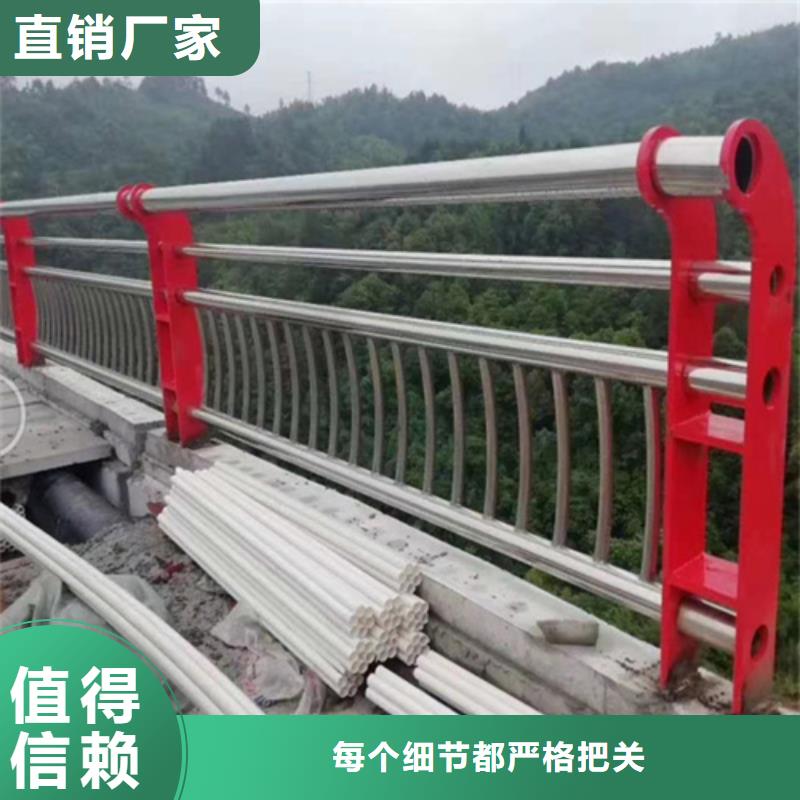 橋梁護欄道路護欄通過檢測