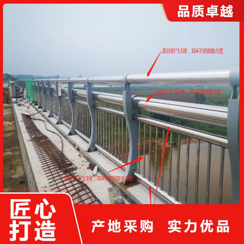 橋梁護欄人車分流欄質(zhì)量看得見