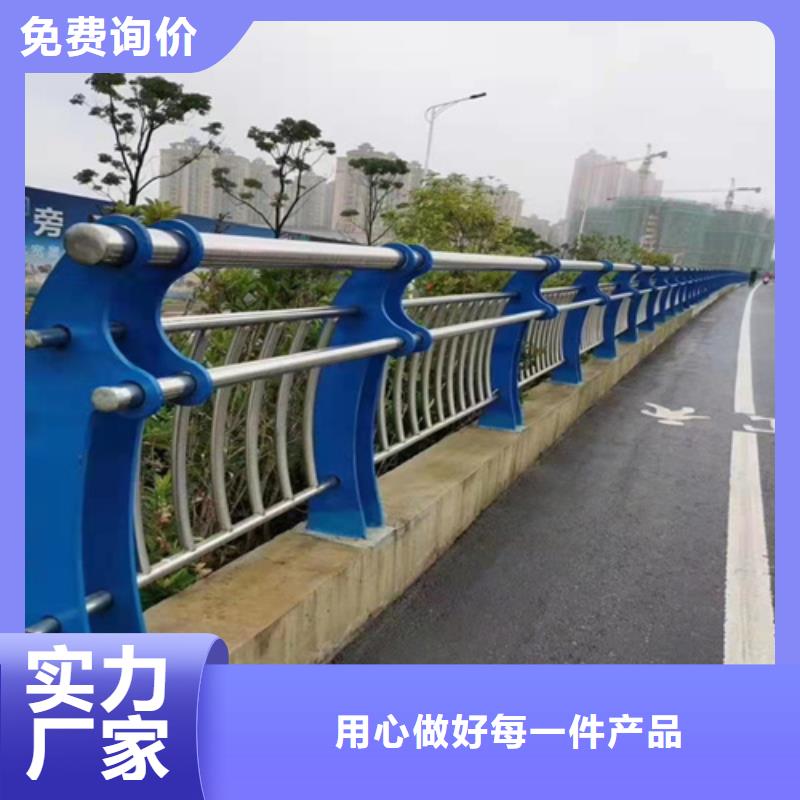 橋梁護欄道路護欄通過檢測