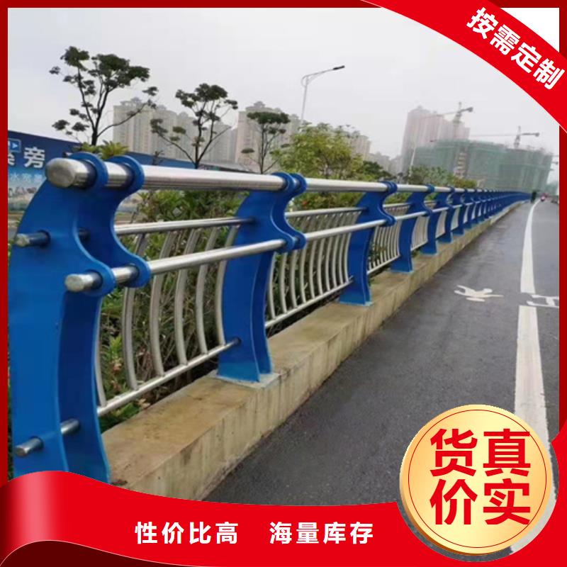 桥梁护栏,立柱桥梁防撞护栏一站式供应