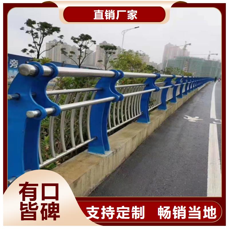 橋梁護欄,立柱橋梁防撞護欄一站式供應(yīng)