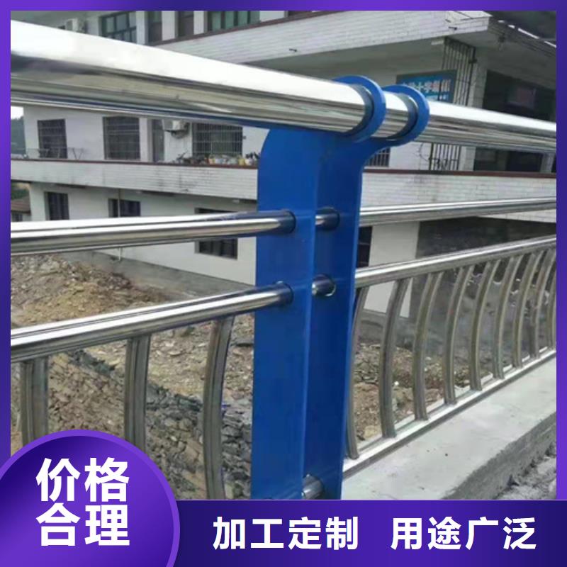 橋梁護欄,立柱橋梁防撞護欄一站式供應(yīng)