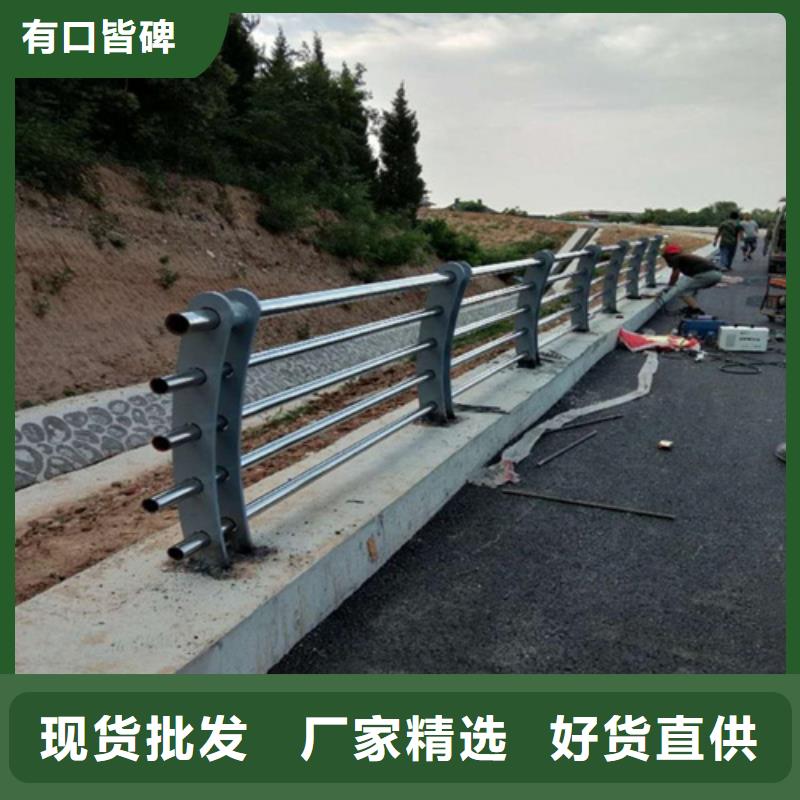 橋梁護欄人車分流欄質(zhì)量看得見