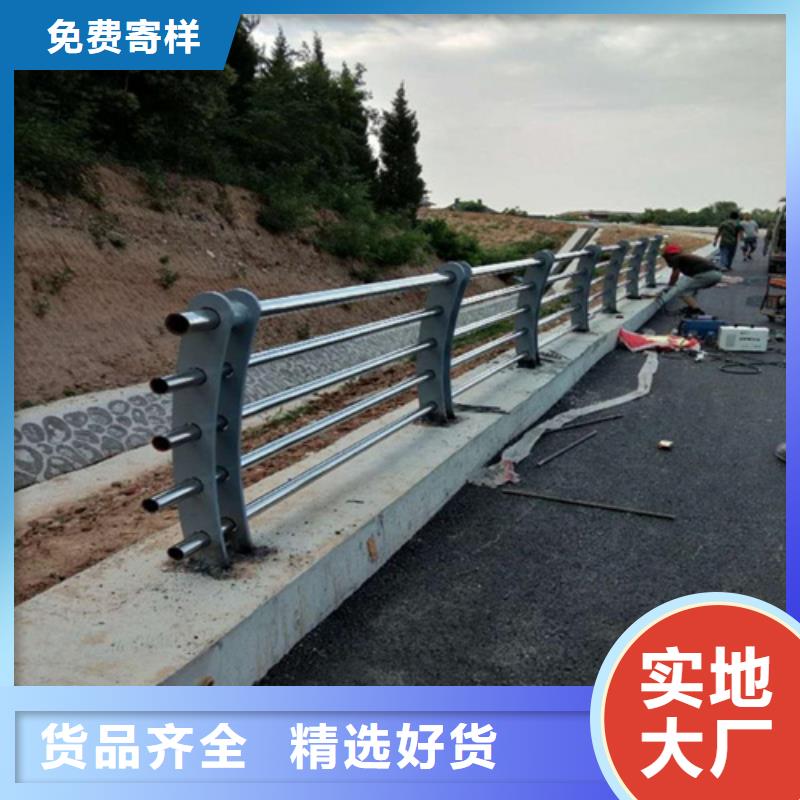 桥梁护栏防撞护栏立柱放心购