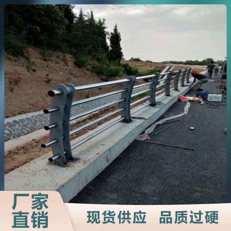 橋梁護欄,立柱橋梁防撞護欄一站式供應(yīng)