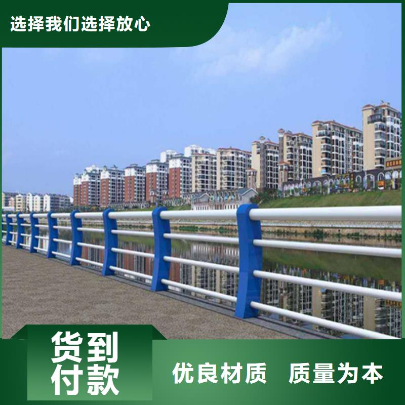 橋梁護欄,立柱橋梁防撞護欄一站式供應(yīng)