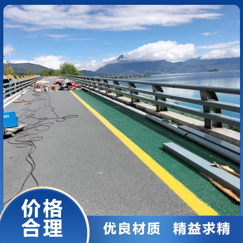 河道護(hù)欄橋梁護(hù)欄按需設(shè)計(jì)