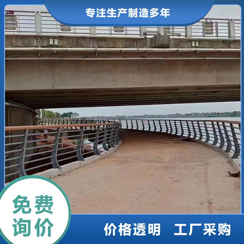 河道护栏【防撞护栏】细节展示