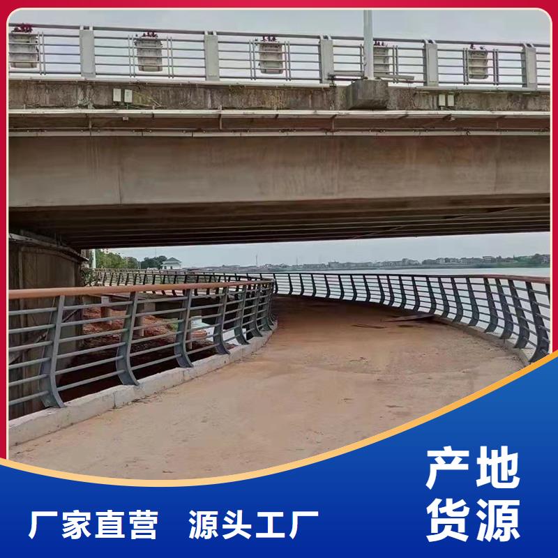 河道護欄立柱橋梁防撞護欄生產加工
