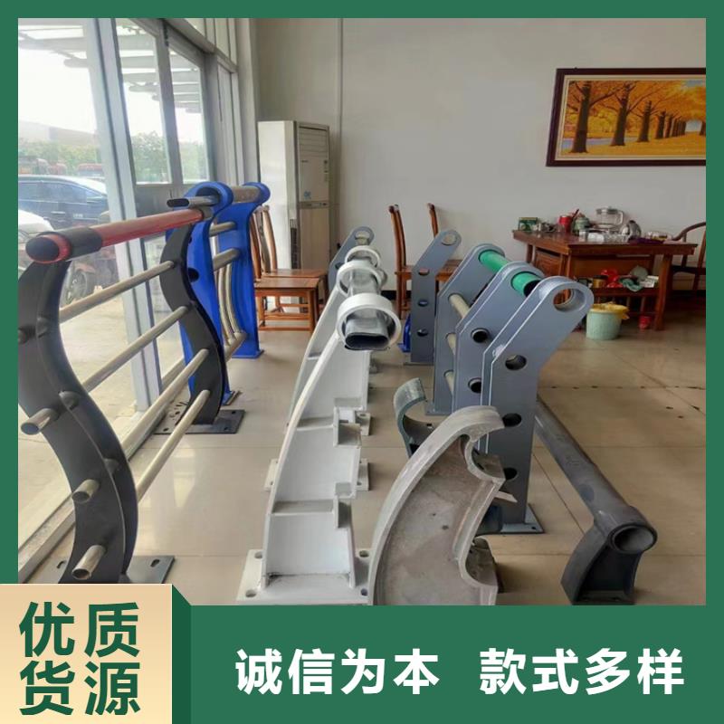 河道护栏【防撞护栏】细节展示