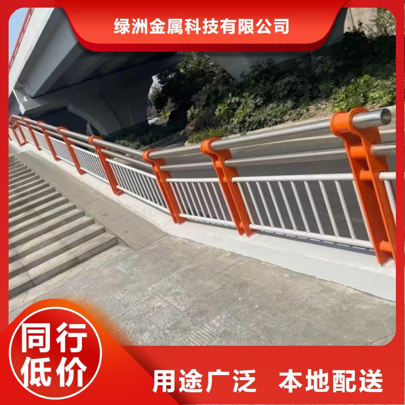 買(mǎi)不銹鋼景觀(guān)欄桿選擇實(shí)體廠(chǎng)家