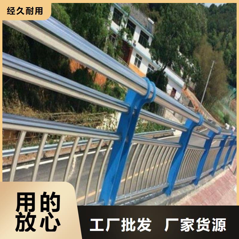 河道护栏【防撞护栏】细节展示