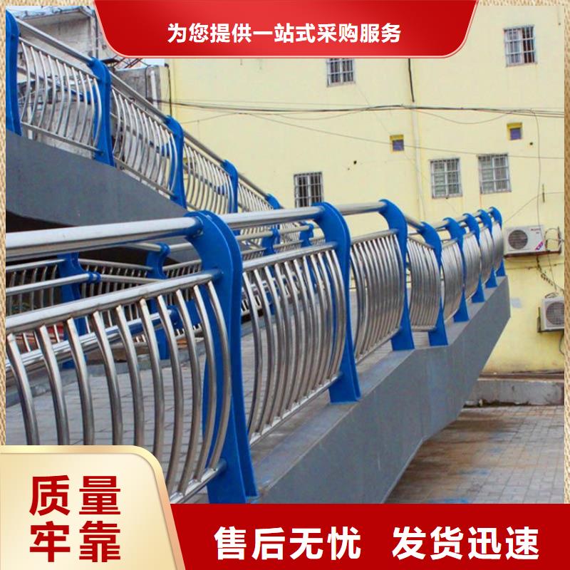 河道護(hù)欄防撞護(hù)欄立柱價(jià)格透明