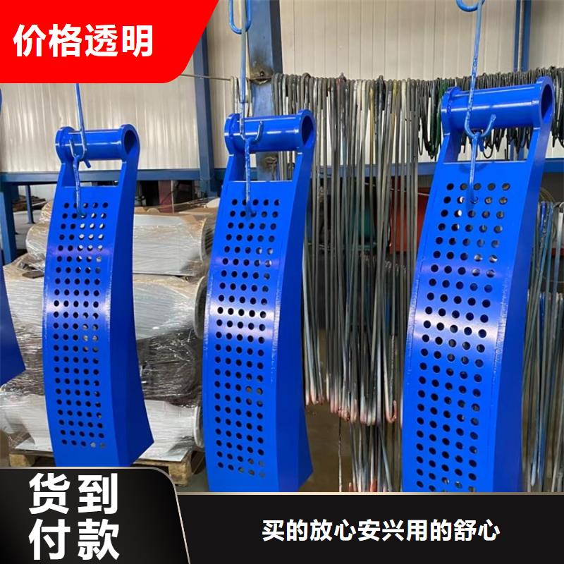 河道護(hù)欄_交通防撞圍欄按需定做