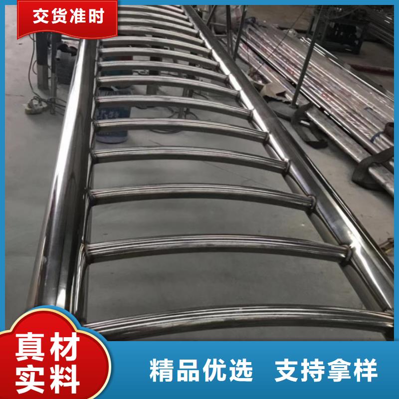 河道護欄熱鍍鋅立柱支持批發(fā)零售