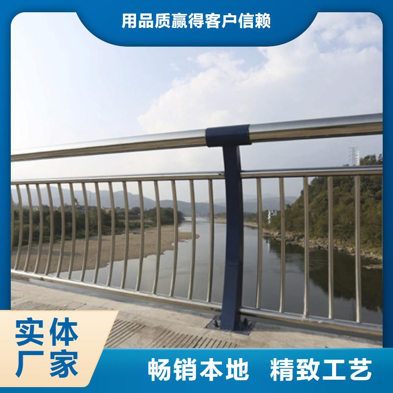 河道护栏桥梁护栏按需设计