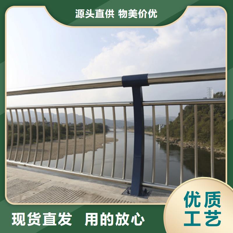 河道护栏【防撞护栏】细节展示