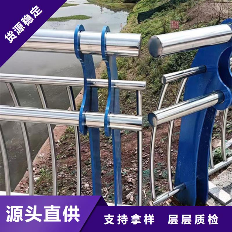 河道護(hù)欄_交通防撞圍欄按需定做