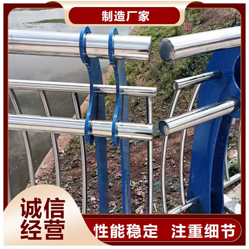 河道护栏防撞护栏立柱价格透明