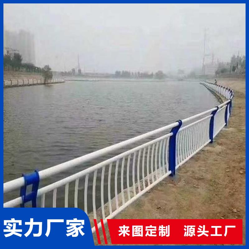 河道護欄【高速開口欄網(wǎng)】24小時下單發(fā)貨