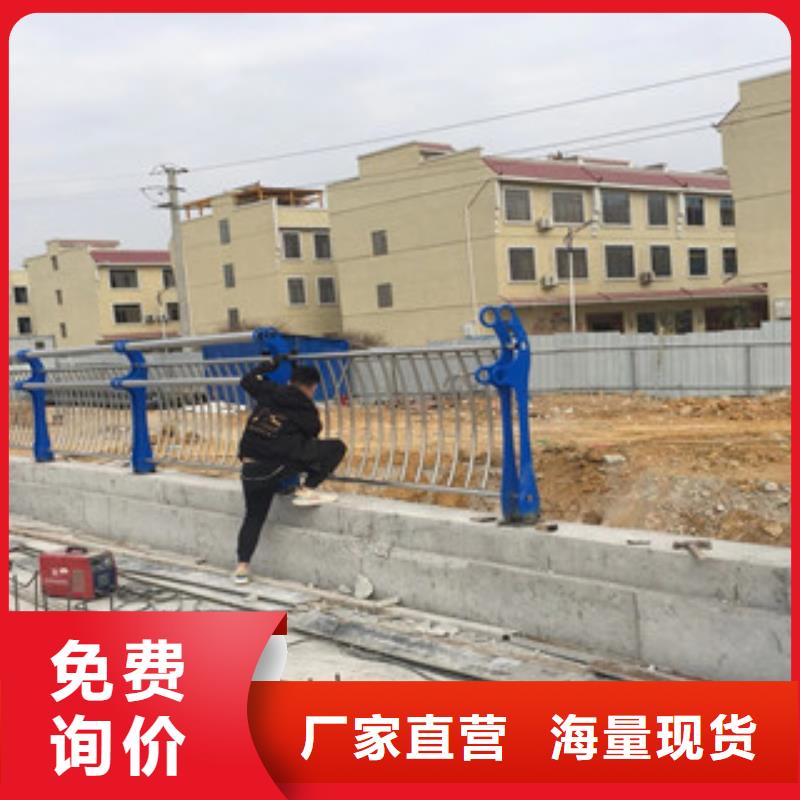 河道護欄防撞立柱無中間商廠家直銷