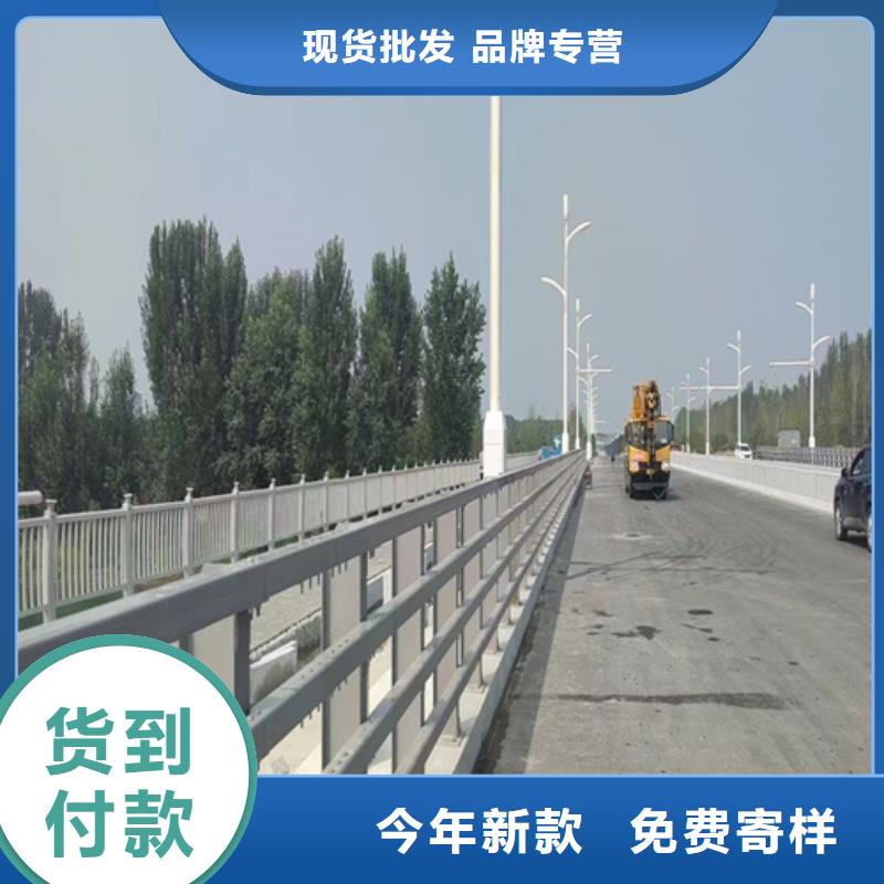 河道护栏桥梁护栏按需设计