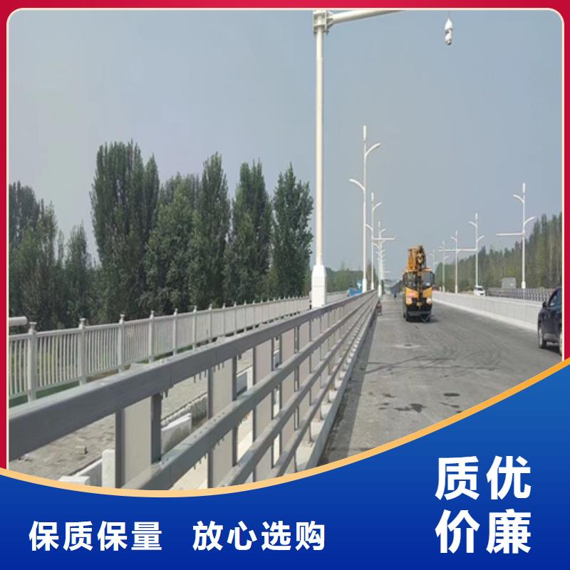 河道護(hù)欄道路護(hù)欄追求品質(zhì)