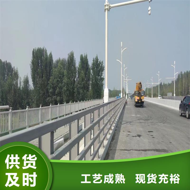 河道護(hù)欄防撞護(hù)欄立柱價(jià)格透明