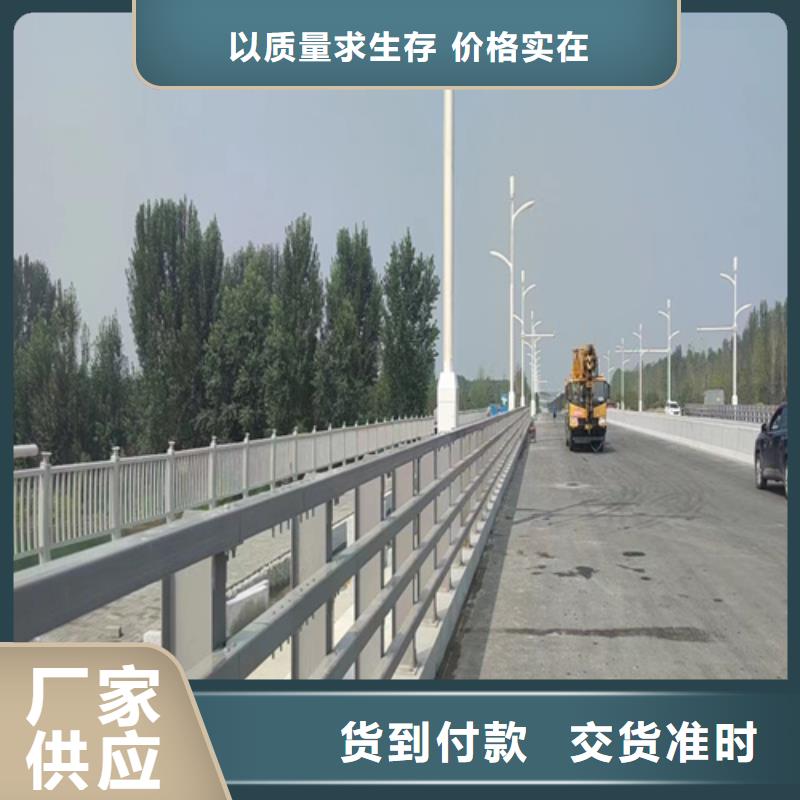 河道護(hù)欄【高速開口欄網(wǎng)】24小時下單發(fā)貨