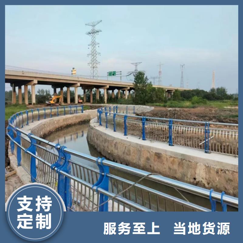 河道護(hù)欄防撞立柱無中間商廠家直銷