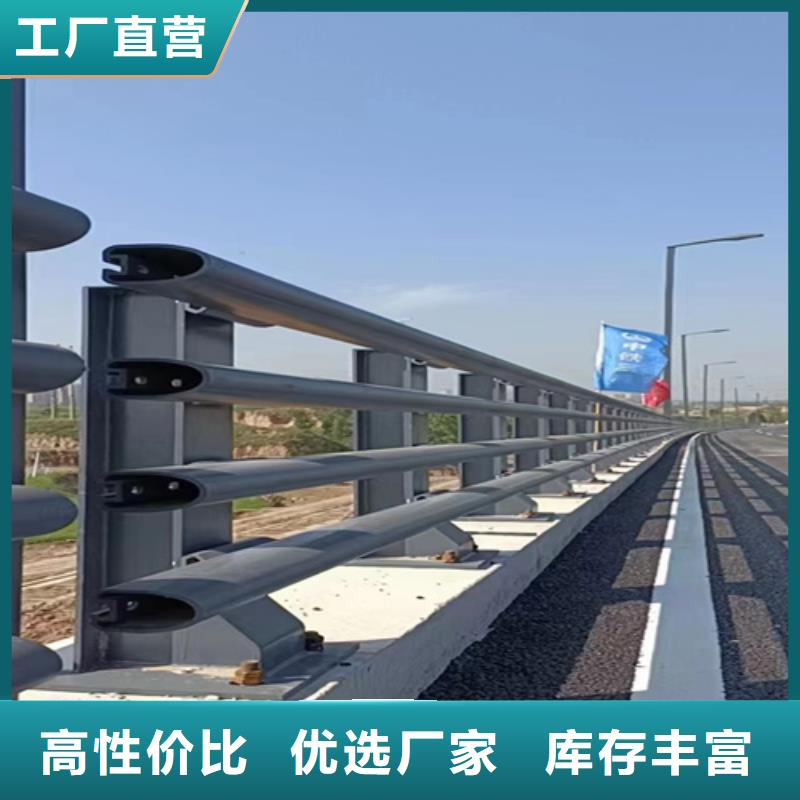 【河道护栏_桥梁护栏源头厂家直销】