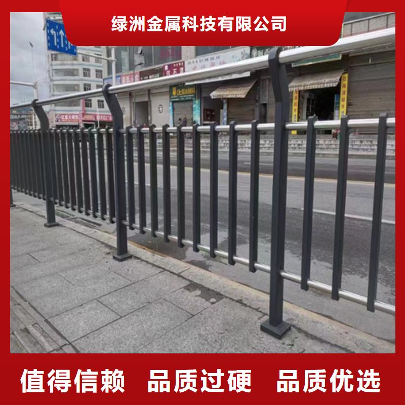 河道护栏防撞护栏立柱价格透明