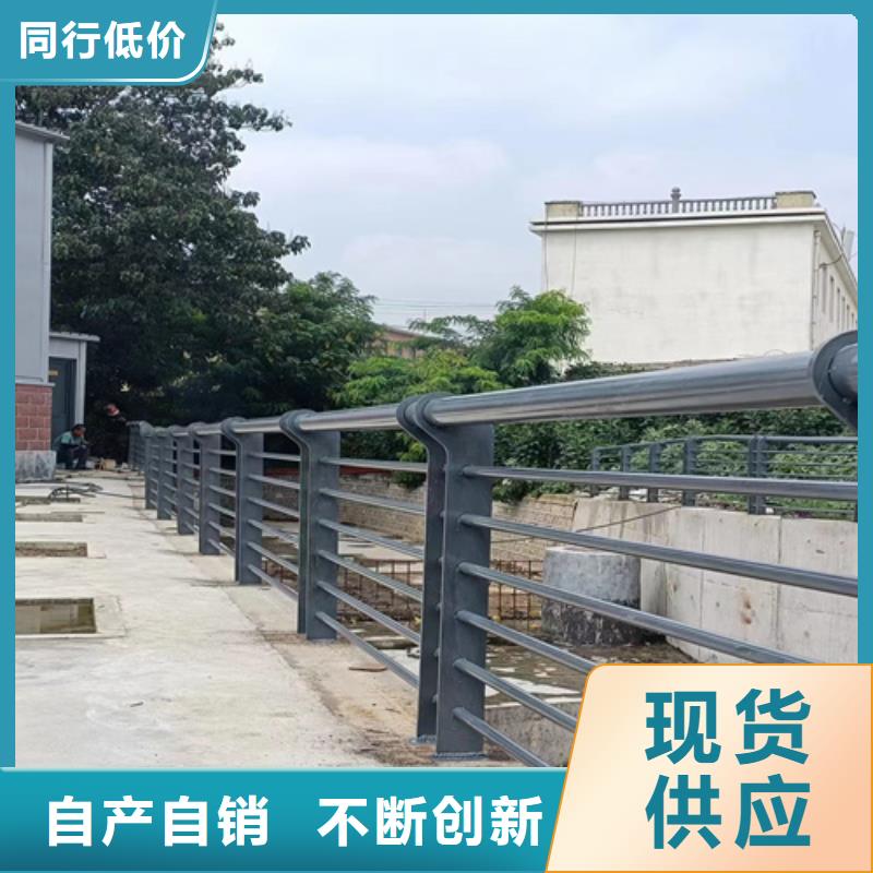河道护栏人车分流栏用心做好每一件产品