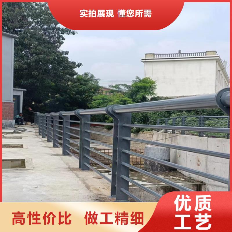 河道護欄【城市景觀防護欄】實拍展現