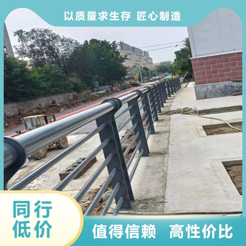 河道護欄【城市景觀防護欄】實拍展現(xiàn)