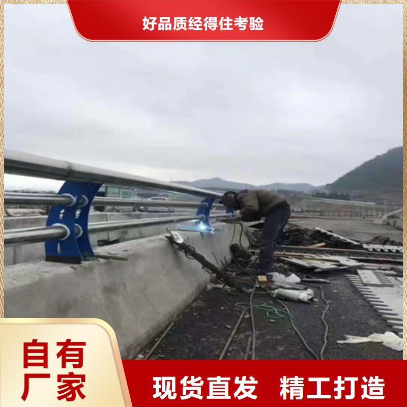 河道護欄【高速開口欄網(wǎng)】24小時下單發(fā)貨
