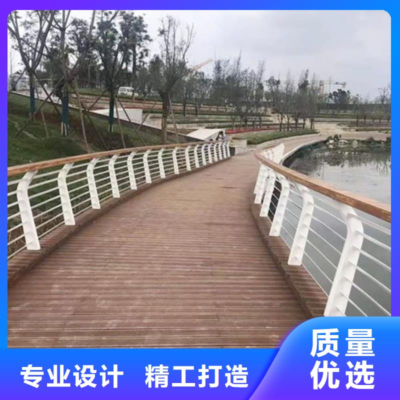 河道護欄【城市景觀防護欄】實拍展現(xiàn)