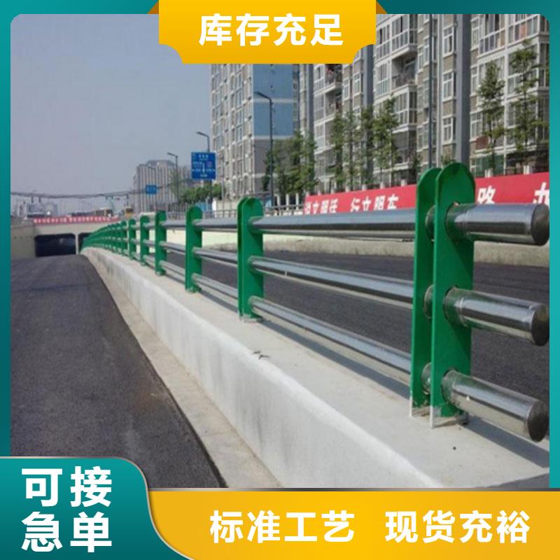 河道護(hù)欄熱鍍鋅立柱支持批發(fā)零售