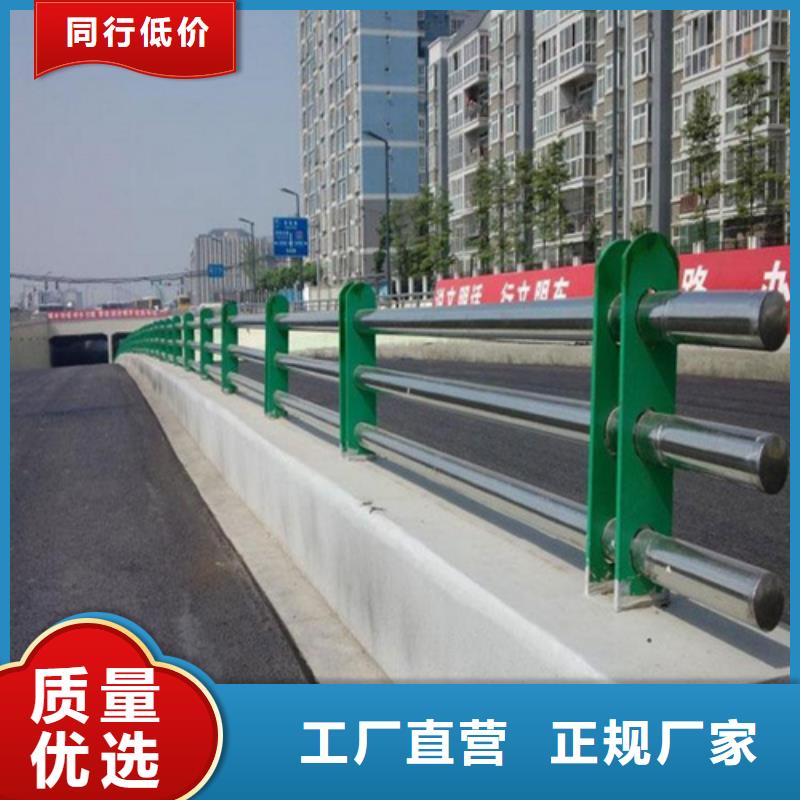 河道护栏人车分流栏用心做好每一件产品