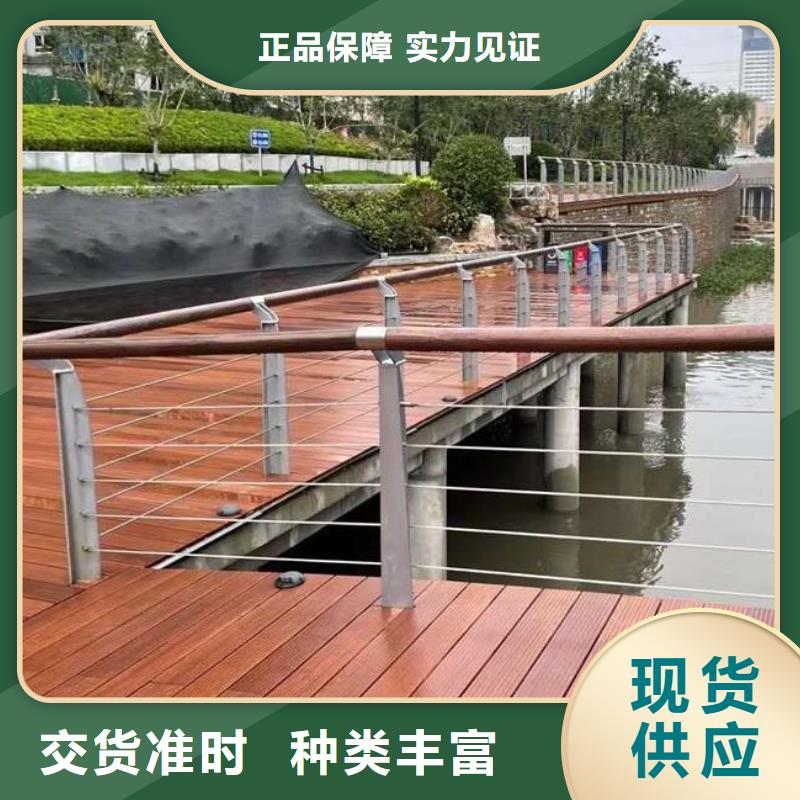 河道護欄【城市景觀防護欄】實拍展現